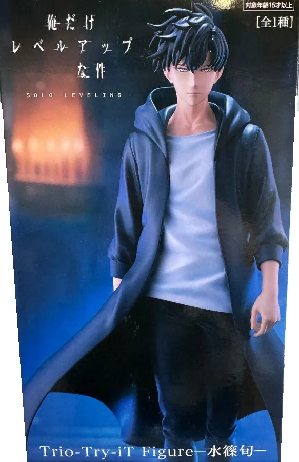 SOLO LEVELING TRIO-TRY-IT PVC STATUE JINWOO 24 CM